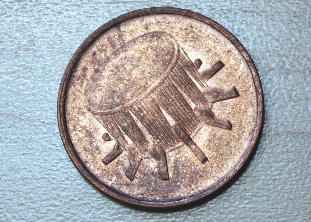 2001 Malaysia 1 Sen