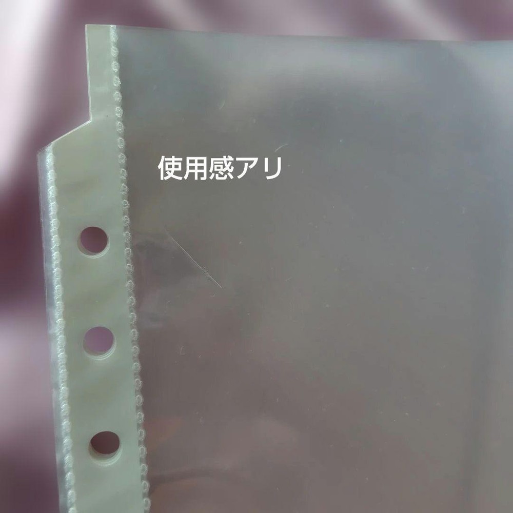 Seria 6 Ring EVA Clear Refills (Multiple Types)