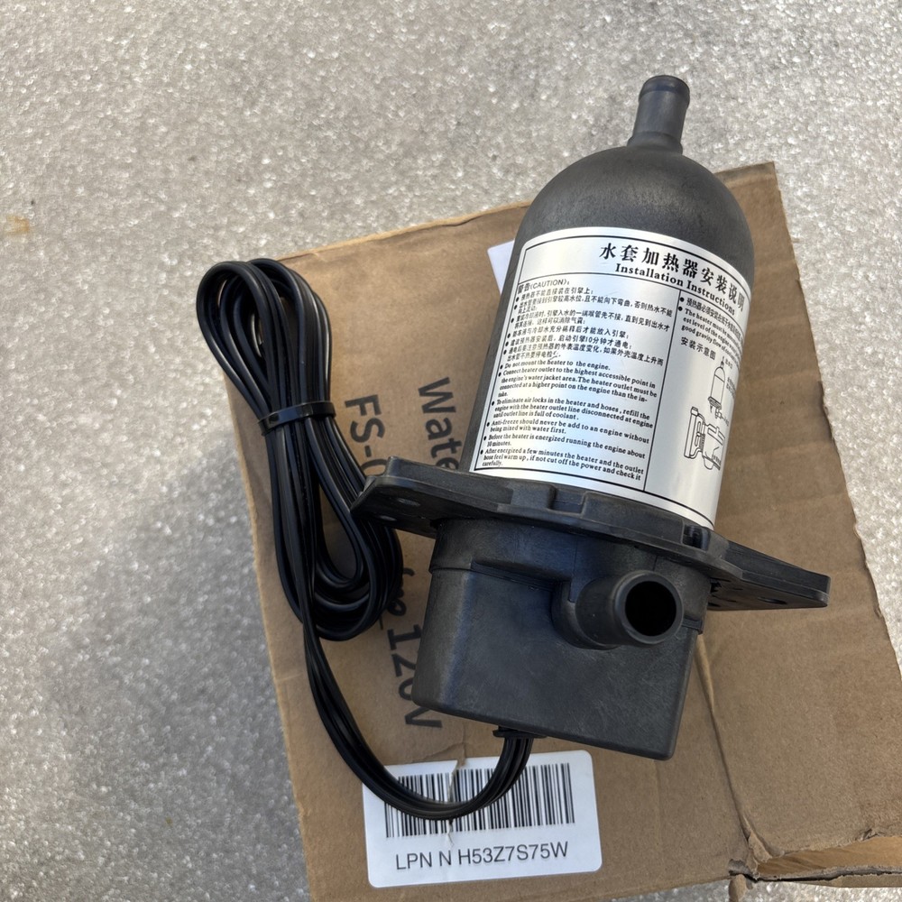 TPS FS 001 Water Heater FS-001-2 120V