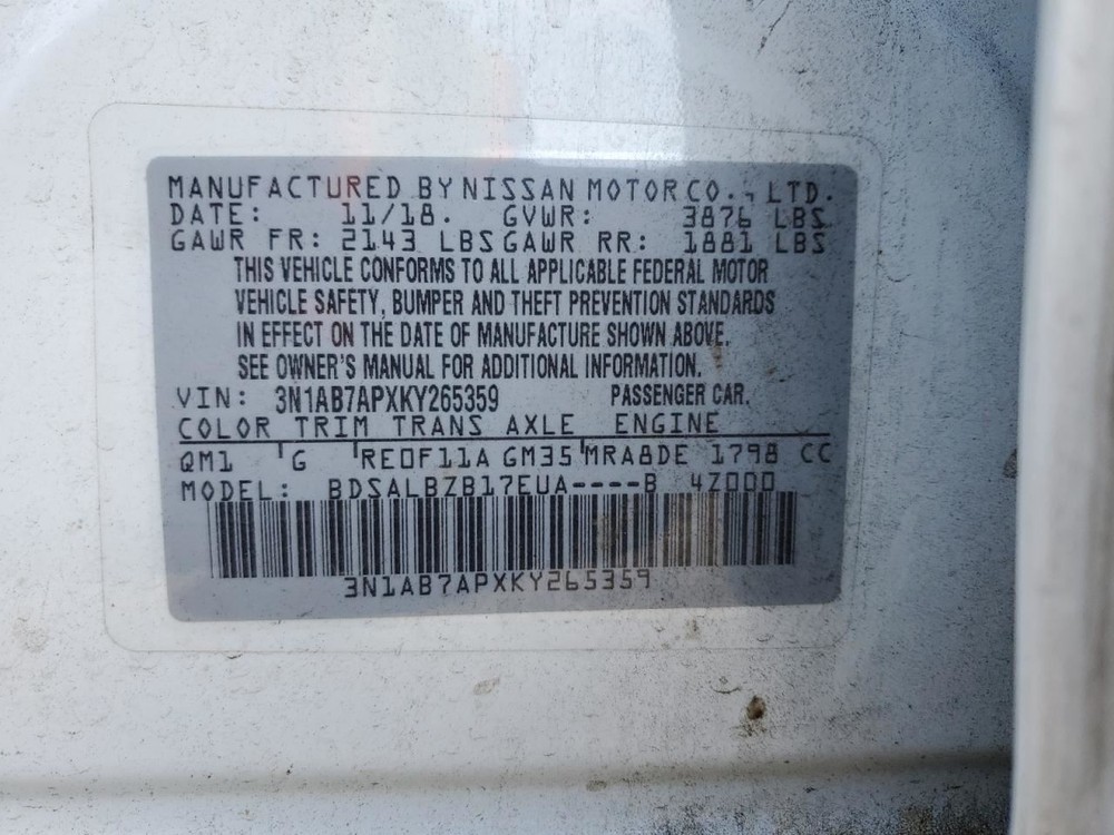 SENTRA 2019 Glove Box 4747253