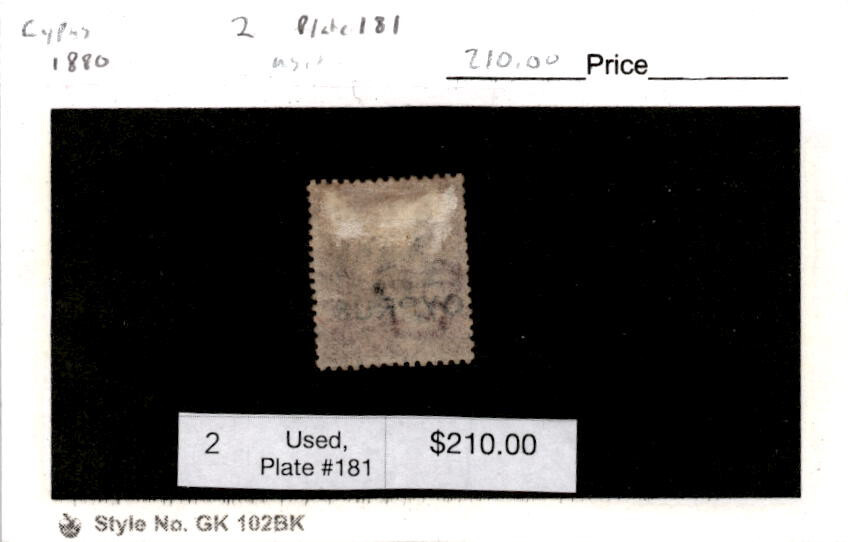 Cyprus, Postage Stamp, #2 Plate 131 Used, 1880 (AB)