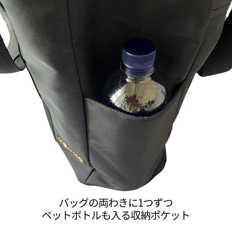 KENKO Multi Tote Bag
