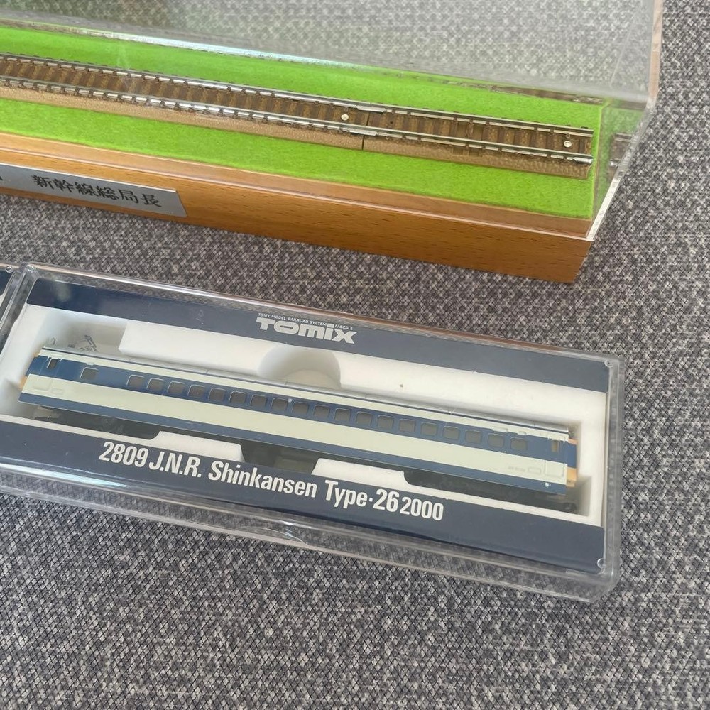 Tomix Shinkansen model set 2808 2809 with rail