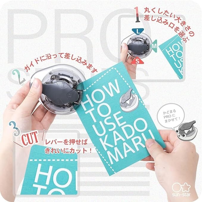 SUN-STAR Kadomaru Pro Corner Cutter