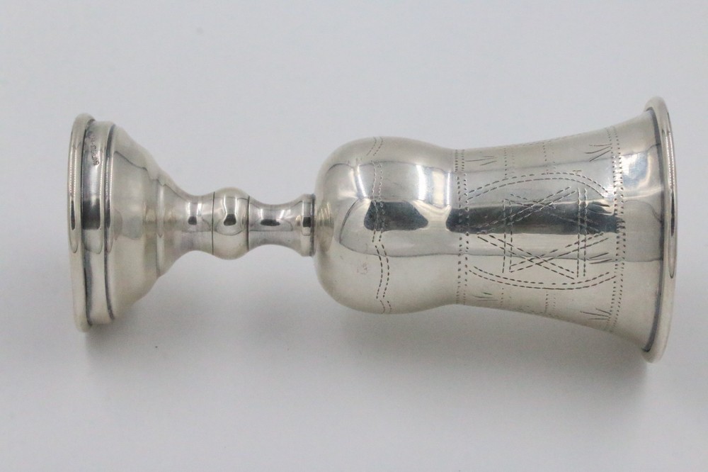 Sterling Silver Kiddush Cup