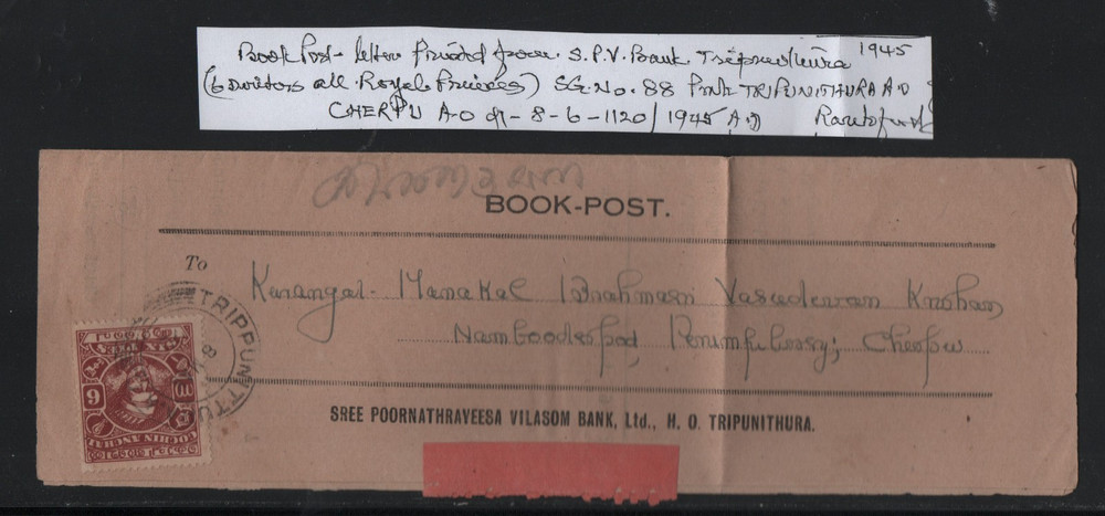 Cochin State 1945 Book Post Letter with full history