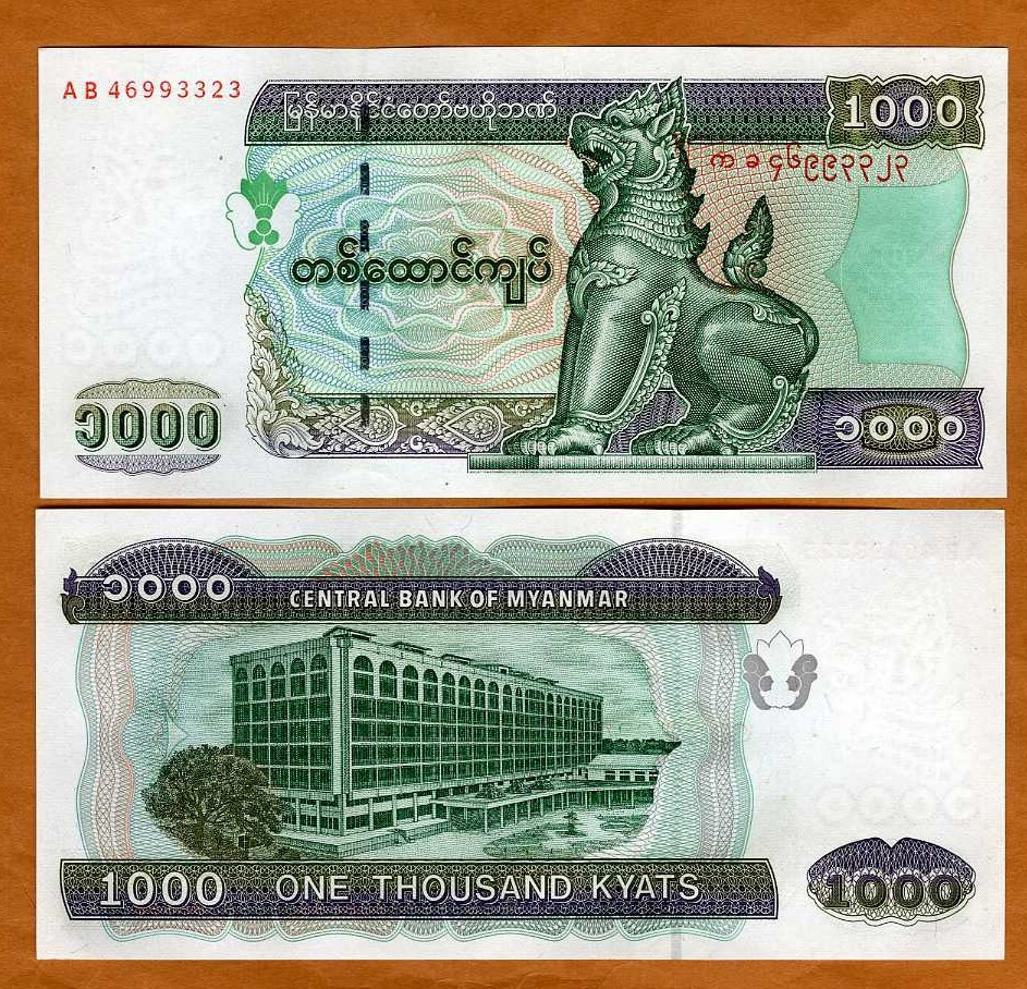 Myanmar, 1000 Kyats ND (2004), P-80, UNC