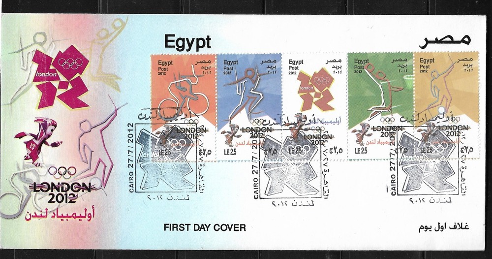 (2012) OLYMPIC GAMES- LONDON , ENGLAND. FIRST DAY ISSUE ENVELOPE .