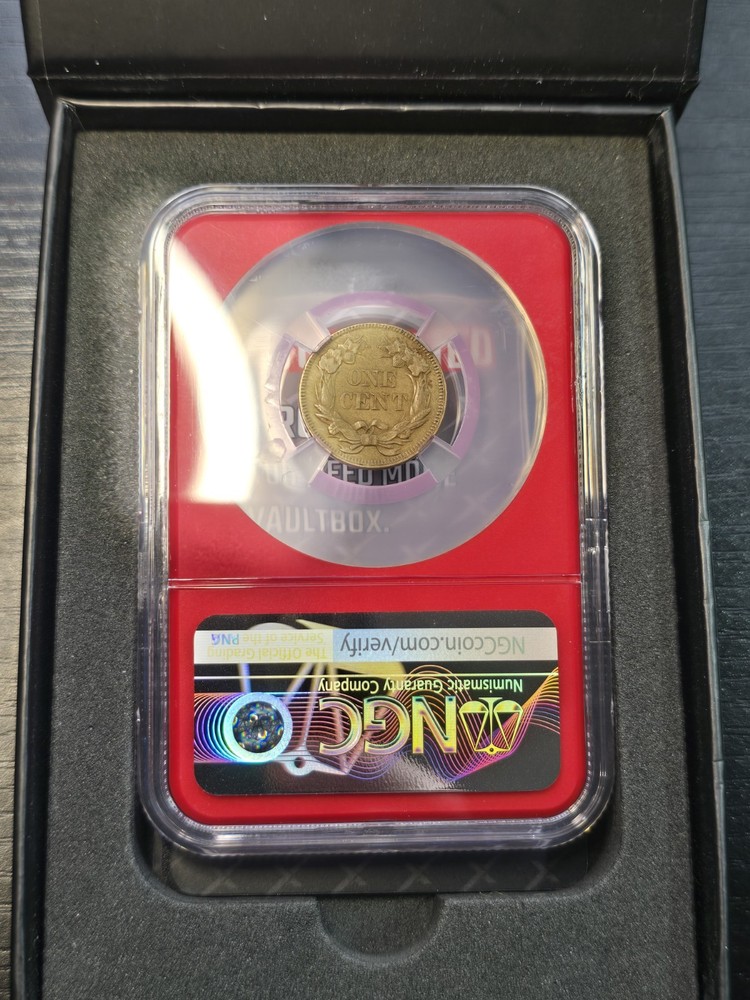 1857 Flying Eagle Cent