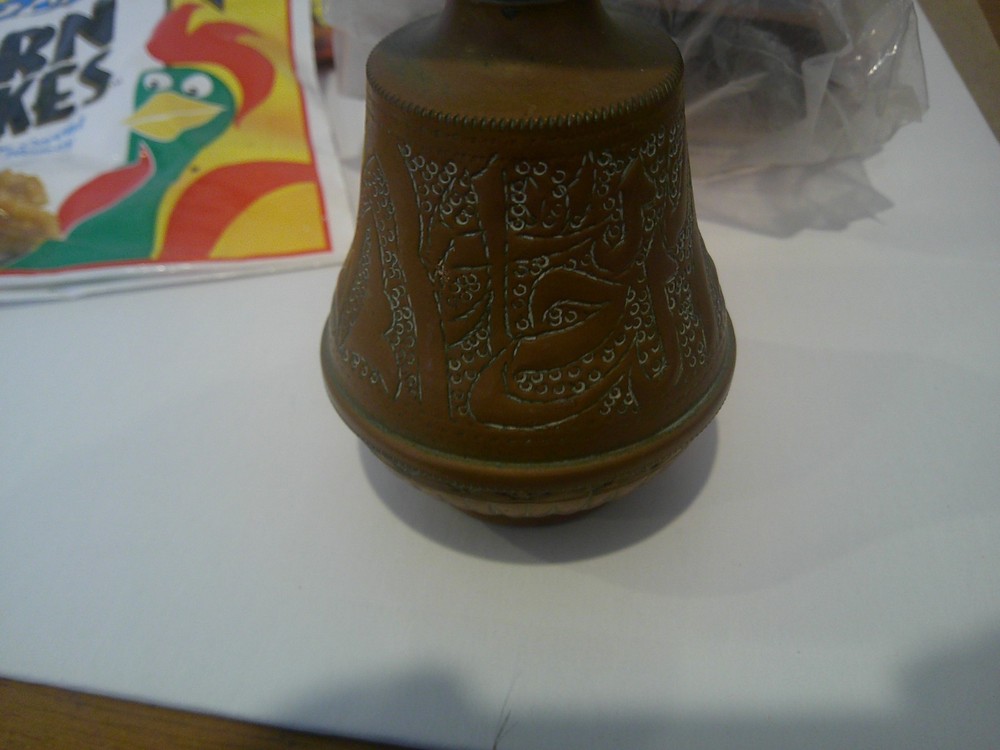 Ornate copper vase 4" TALL