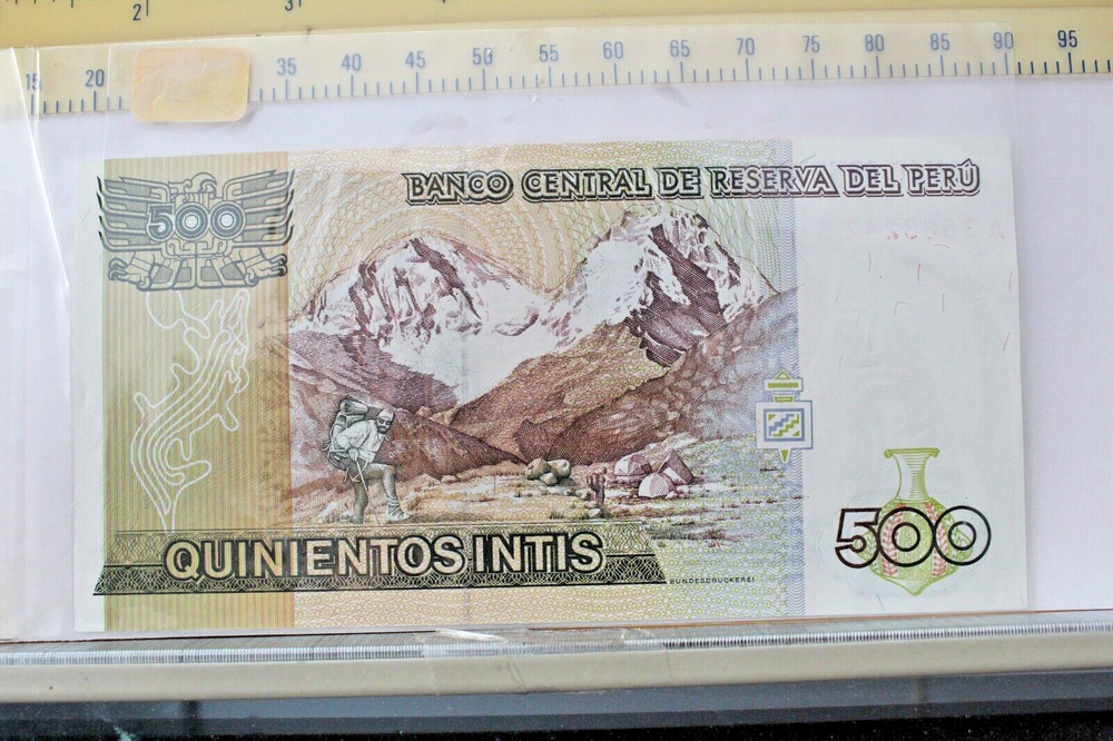 BANKNOTE, Peru, 500 INTIS, 1987, UNC 26 Jun 1987 A3683242 S