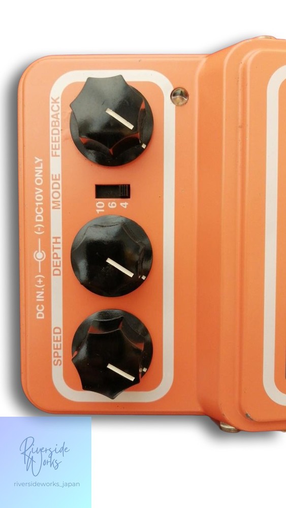 MAXON PH-350 Effects Pedal for Guitar JP