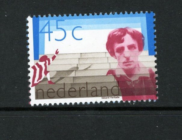 Netherlands 1978 VERKADE AS HAMLET SC 583 MNH