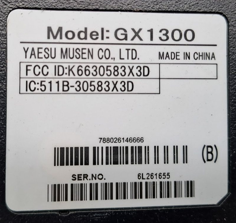 STANDARD HORIZON ECLIPSE GX1300