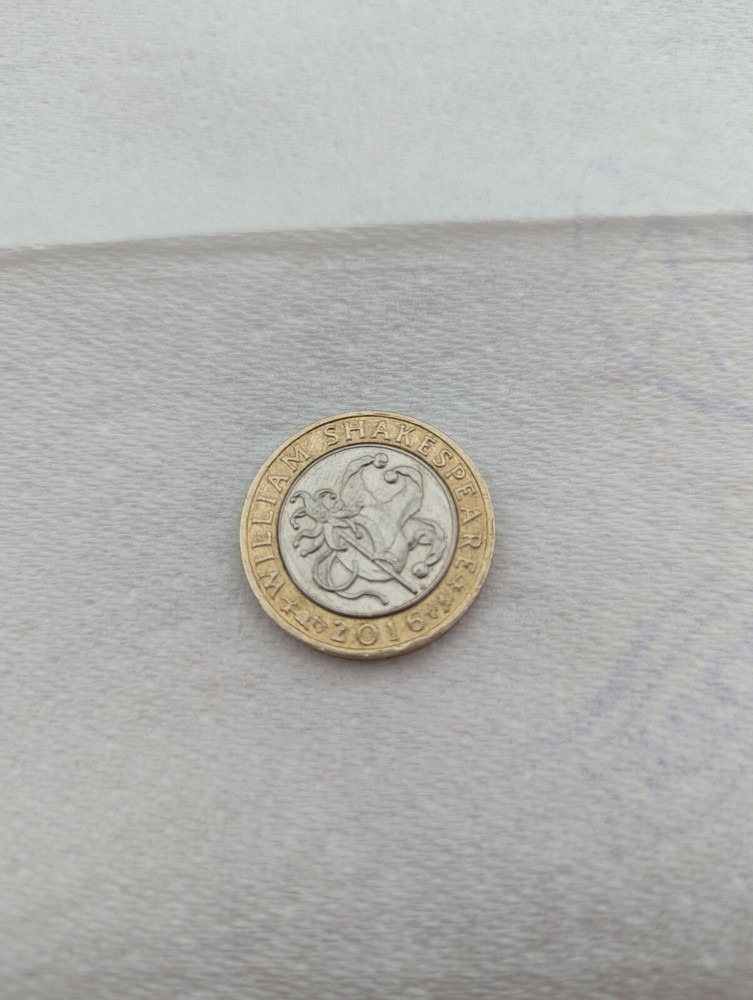 William Shakespeare £2 mint antique coin