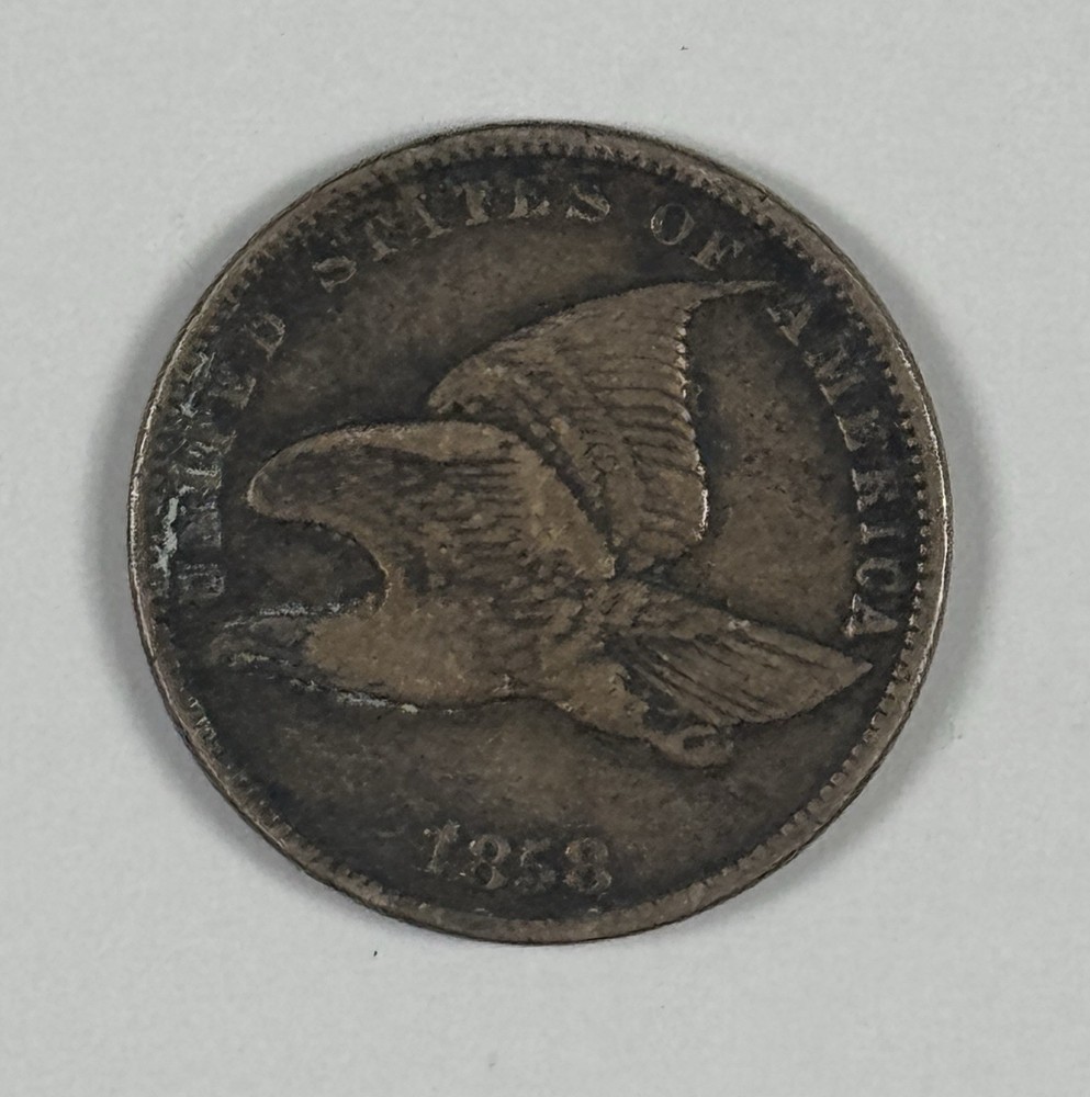 1858 SMALL LETTERS FLYING EAGLE CENT VF