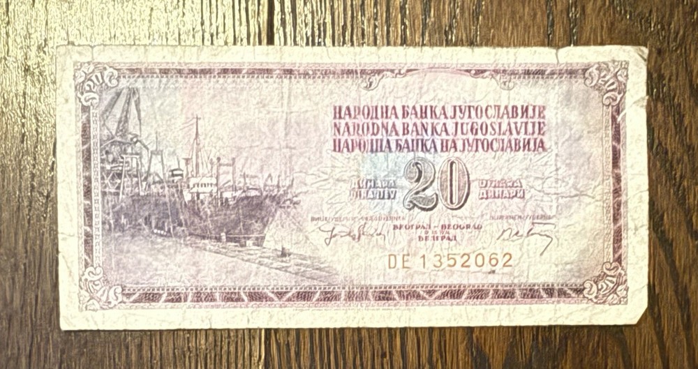 Yugoslavia 20 dinar banknote