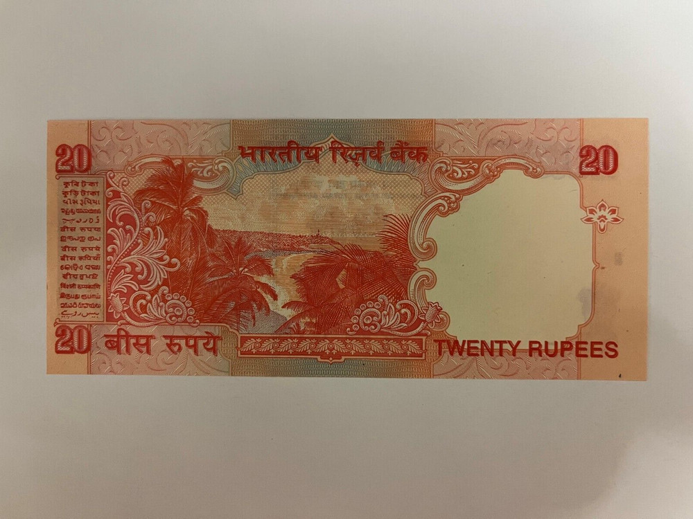 2002 India 20 Rupees World Banknote