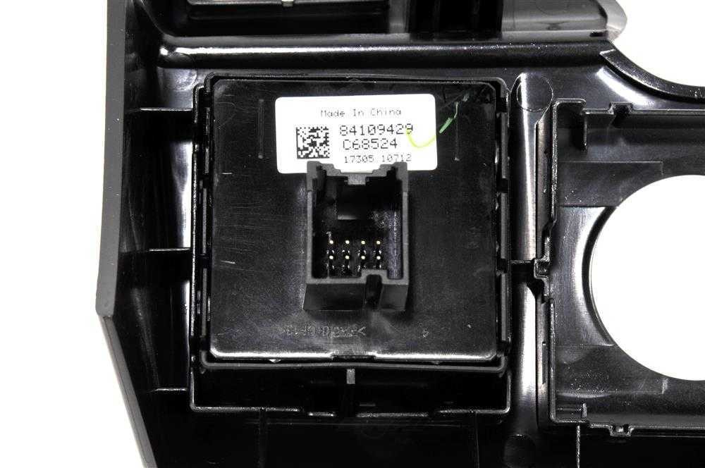 Trailer Brake Control