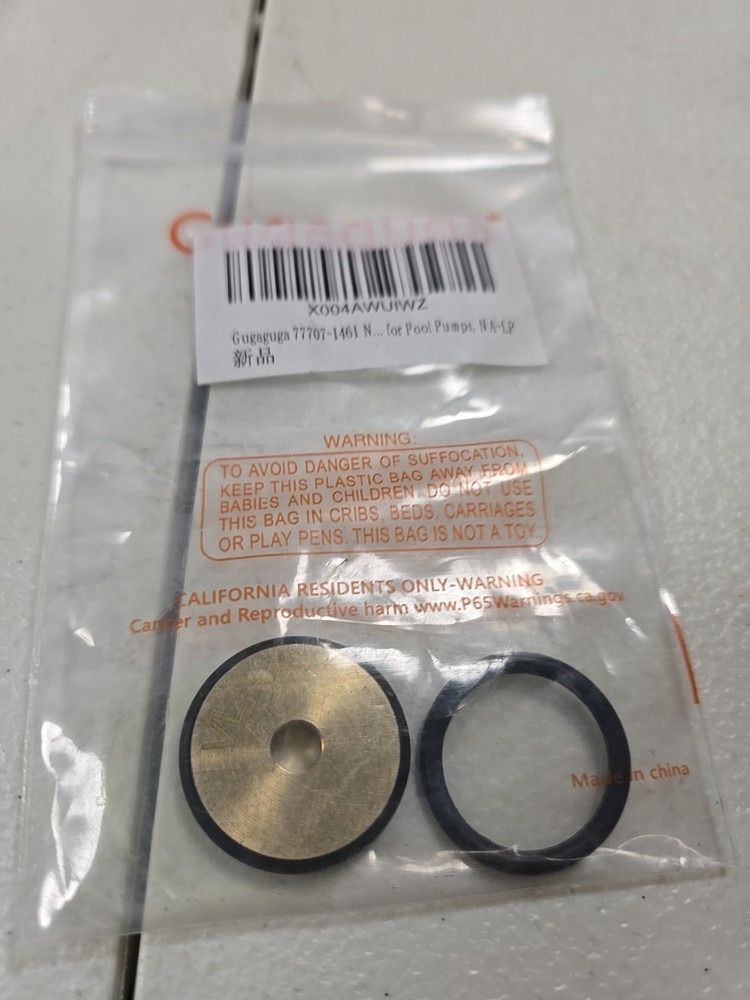 77707-1461 Brass Natural Gas to Propane Conversion Kit with Gasket