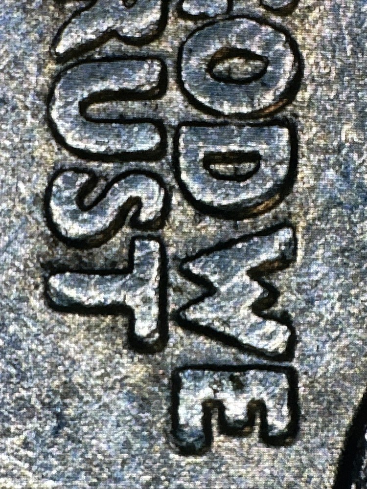 1984 P Quarter Reverse Major Grease Strike Through Error, Slightly Tilted