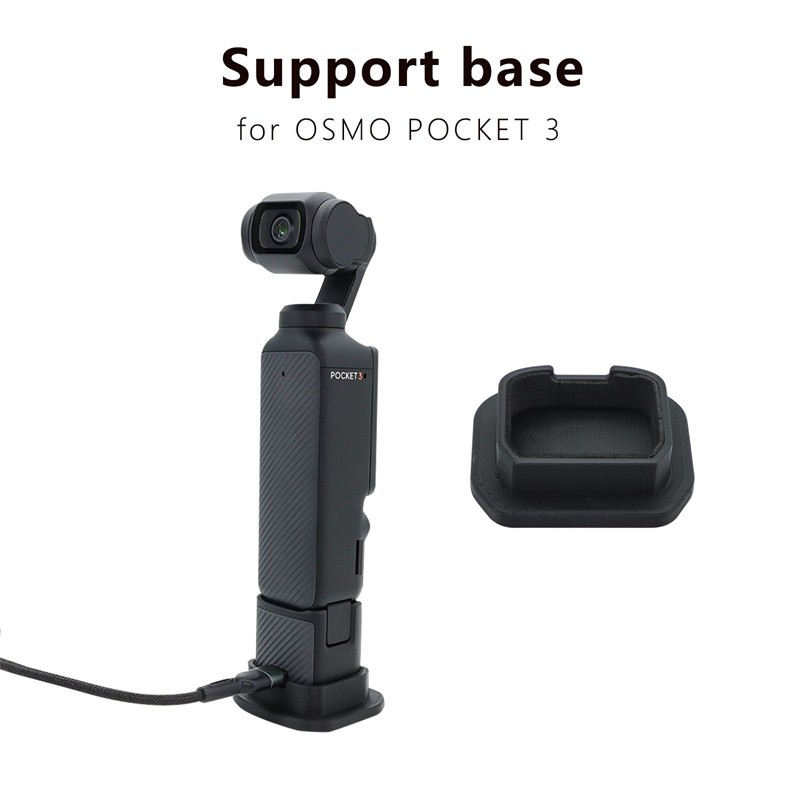 Camera Support Base Bracket Gimbal Stabilisation Base For DJI OSMO Pocket 3