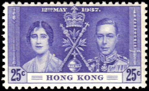 Hong Kong #151-153 set MLH
