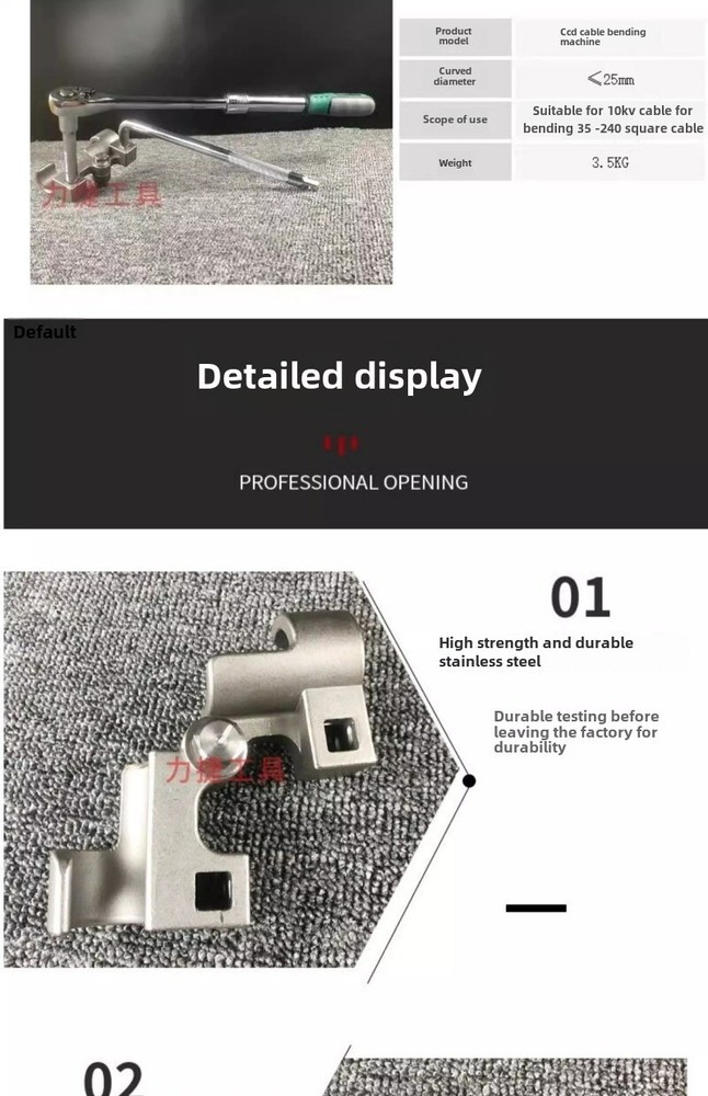 Portable Manual Cable Bender Square Cable Bending Tool Wire Bender Hand Tools