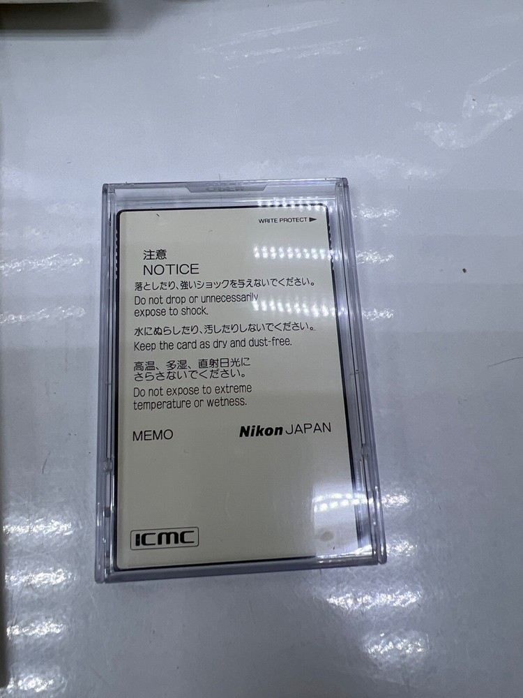 Nikon HQS80100 , AP-800E / AP800 v2.33 Program Card