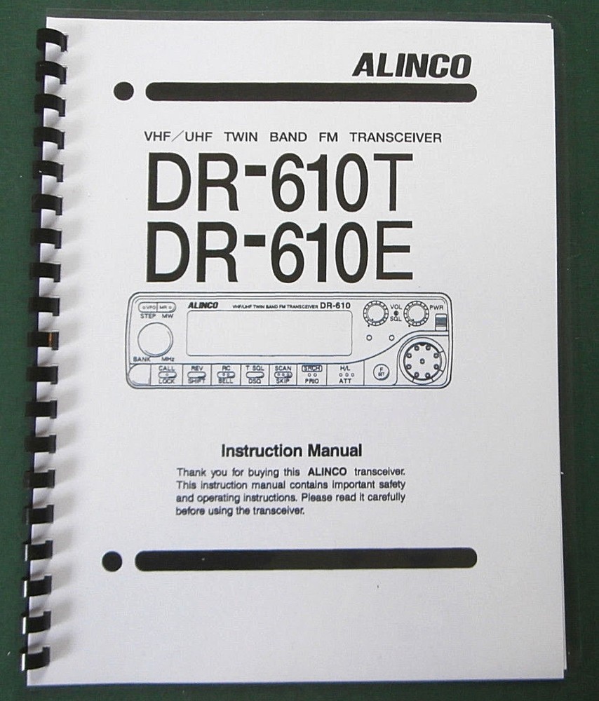 Alinco DR-610T/E Instruction Manual: Comb bound & Protective Plastic covers