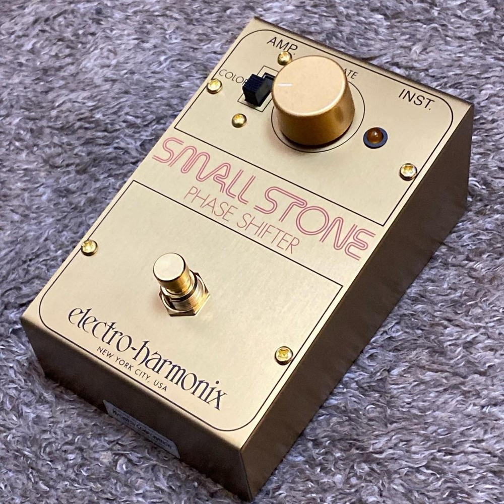 Electro-Harmonix Golden Small Stone Used Phaser