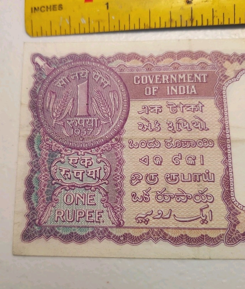 Old 1957 India 1 Rupee Note *Circulated*