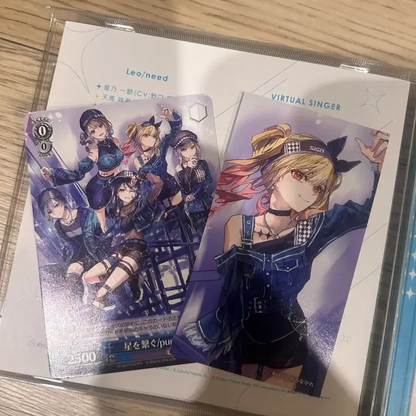 Pseka Leonid 8th Album CD