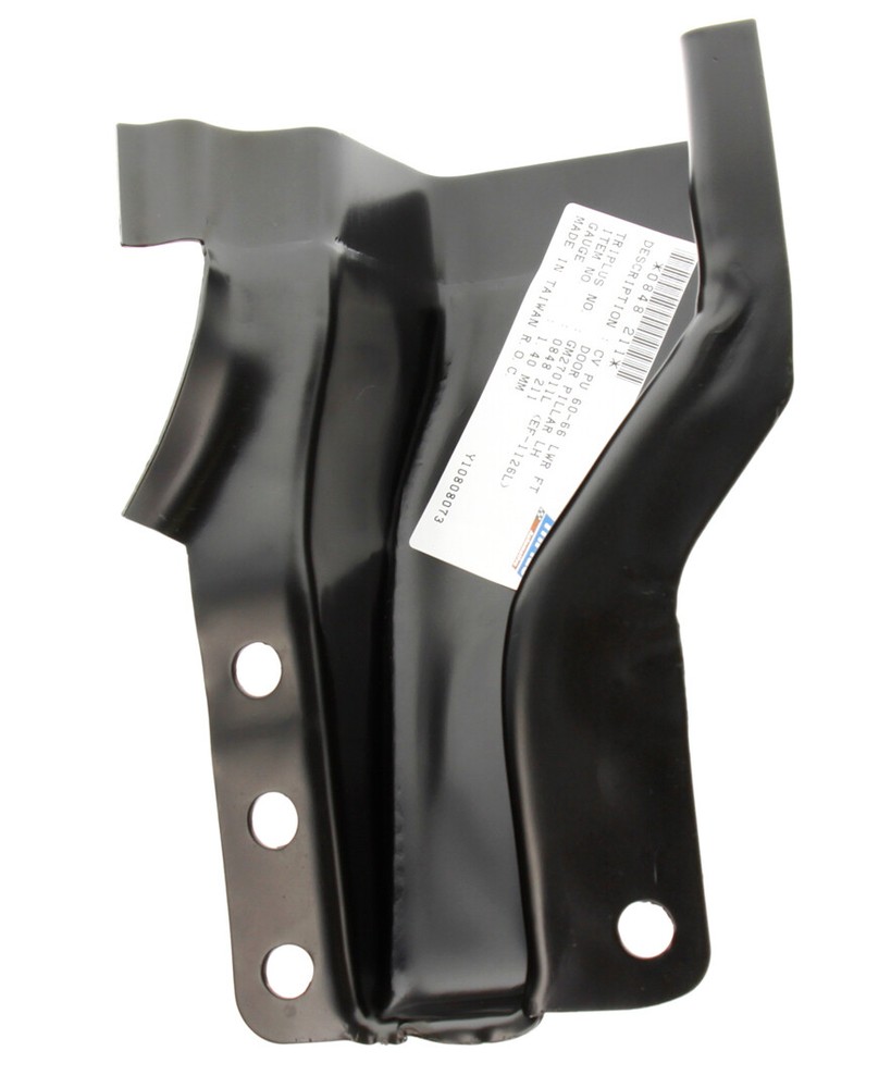 Auto Metal Direct 376-4060-L Cowl Side Panel