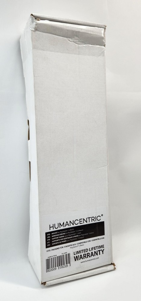 HumanCentric Wall Mount Compatible for Playstation 5- Black