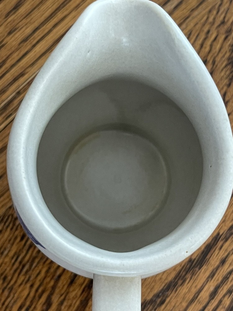 Pfaltzgraff Yorktowne 4.5” Creamer Pitcher