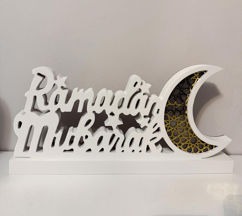 Ramadan Sign