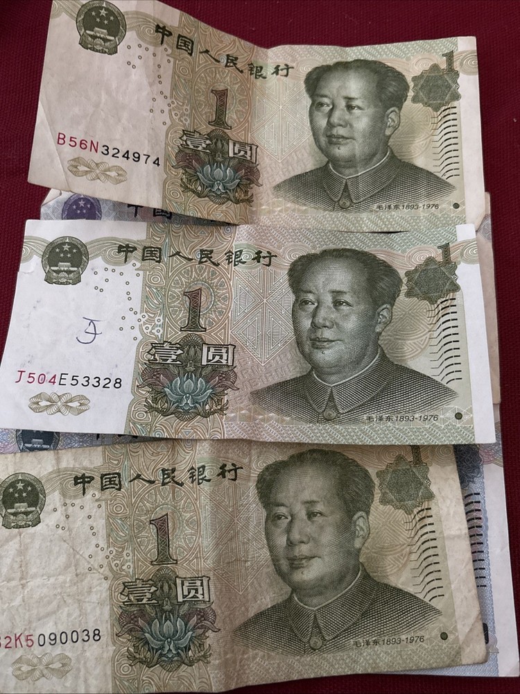 Chinese Yuan Banknotes