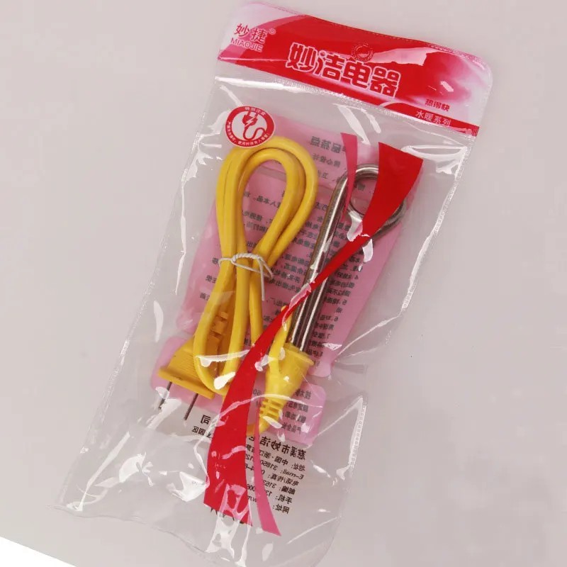 Portable 600W Electric Immersion Water Heater | Travel Liquid Boiler Rod 220V