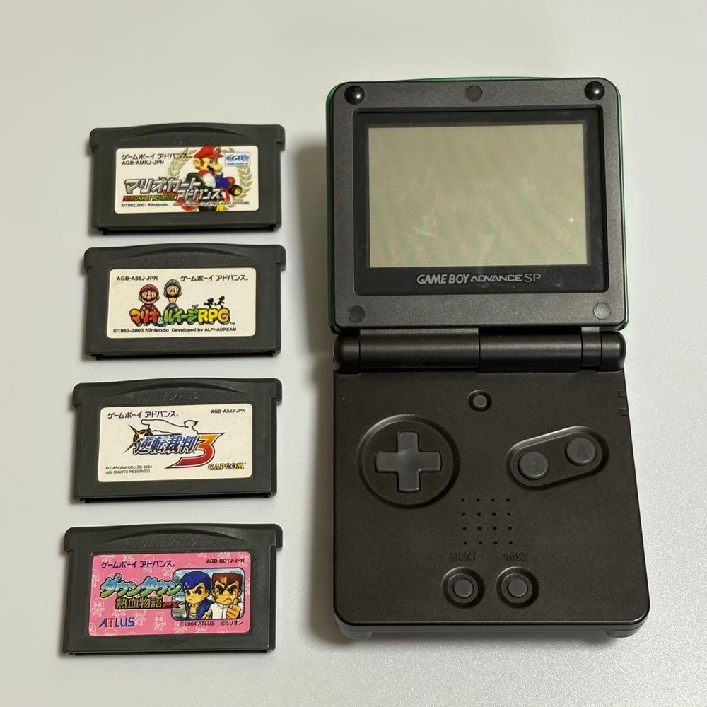 Game Boy Advance SP Green + 4 Games