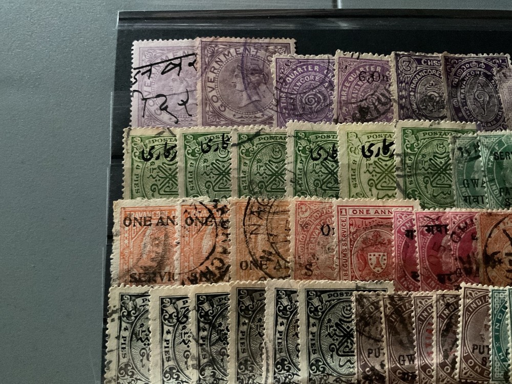 India used stamps B1322