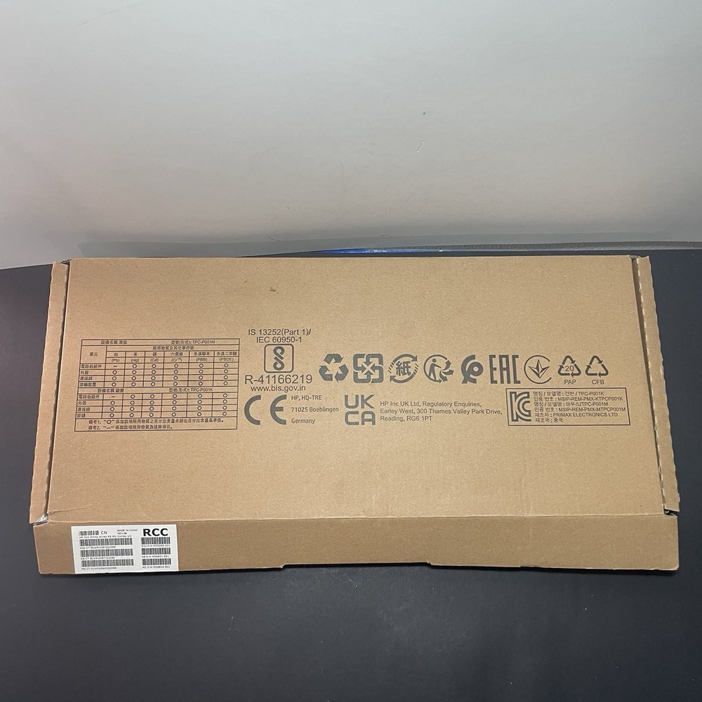 HP 310 White Wired Keyboard and Mouse Combo New