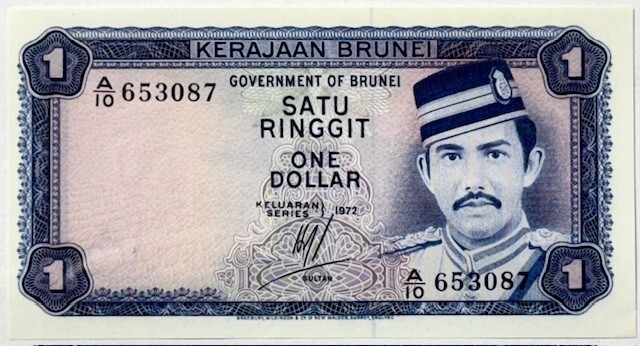 BRUNEI - Satu Ringgit - One Dollar - 1972 - Pick-6a - GEM Crisp Uncirculated!