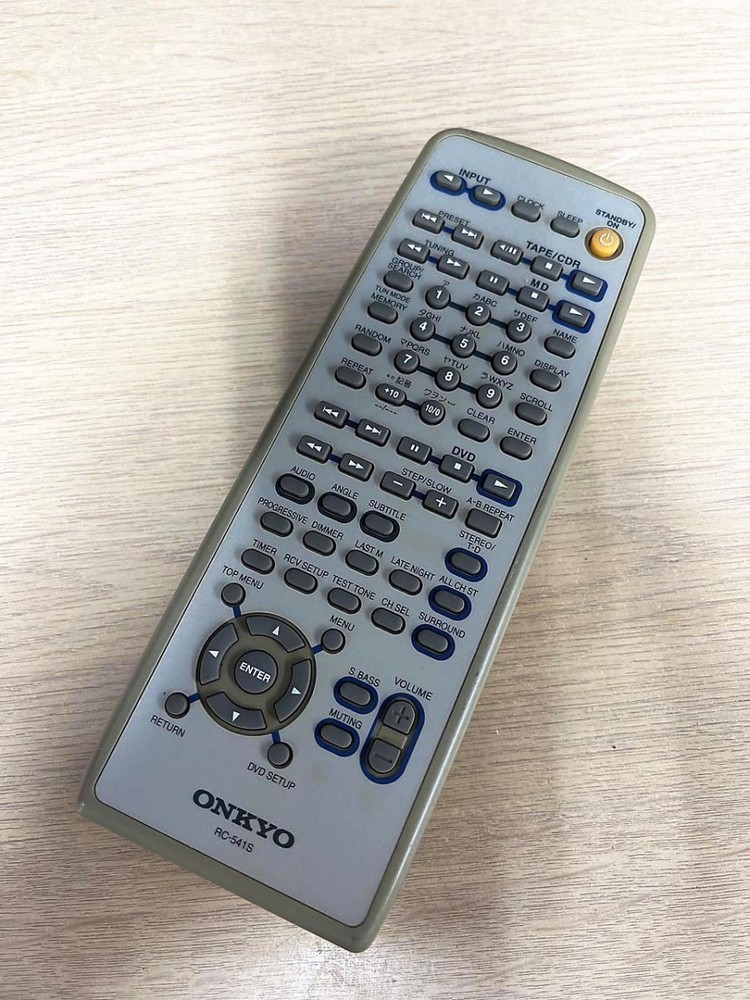 ONKYO Audio Remote Control RC-541S