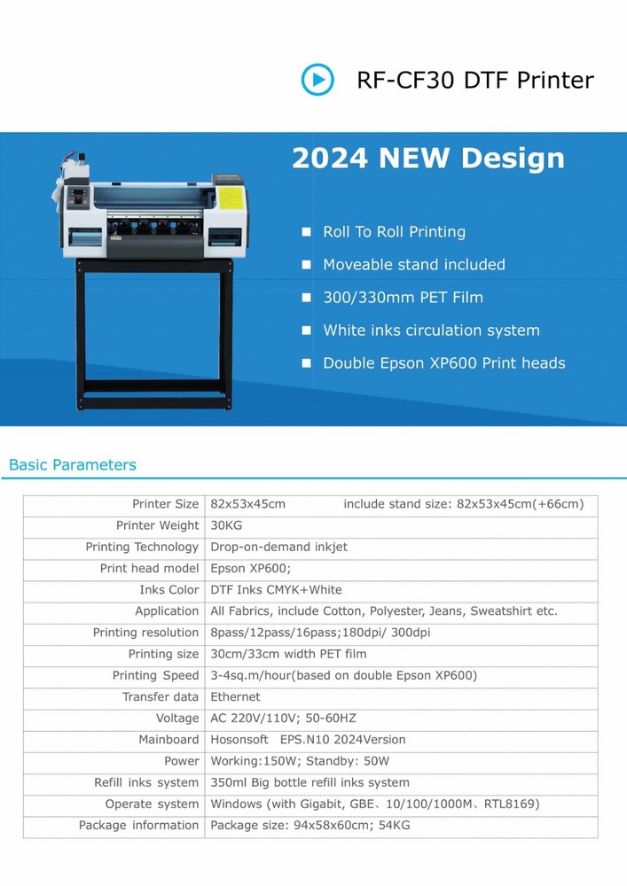 Refinecolor RF-CF30 DTF Roll Printer USA Support USA Tech & Setup Support