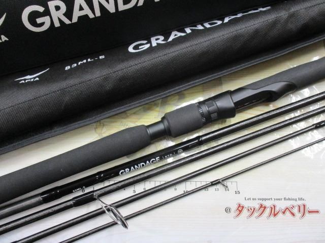 Apia Spartus Grandage STD.83ML-5 Saltwater Rod Shore Used