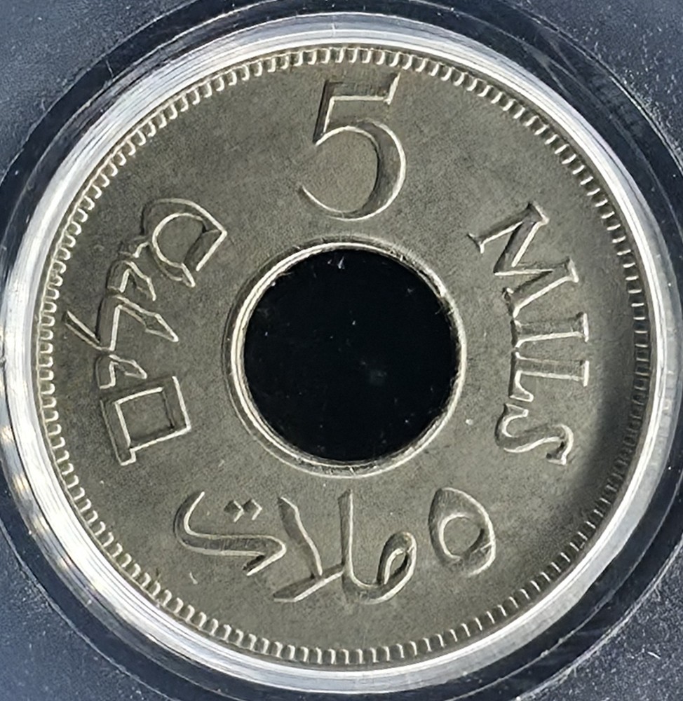 1946 Palestine 5 Mils | PCGS MS63