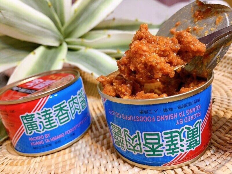 Kuang Ta Hsiang Fried Pork Paste 160g x 6 廣達香肉醬