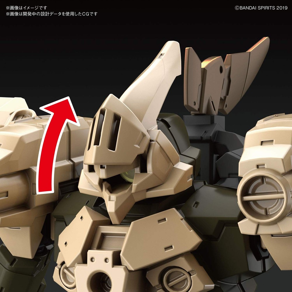22 Cielnova Option Armor for Defense30MM