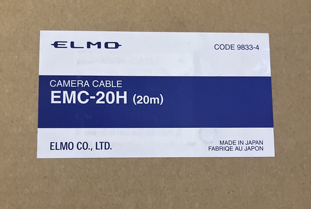 Elmo EMC-20H (20m) Camera Cable